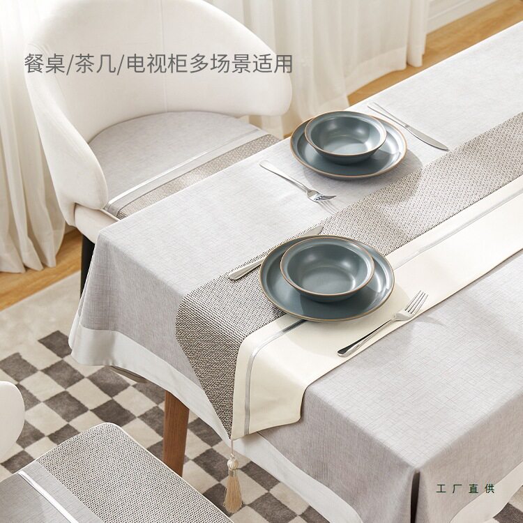 现代简约感桌旗轻奢餐桌布艺灰白长条茶几旗布中间桌布条