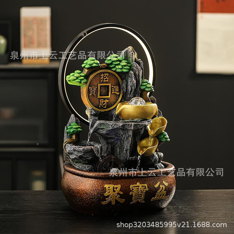 假山流环水喷泉客厅循水景观招财风水轮办公饰室生财LFU面装品桌