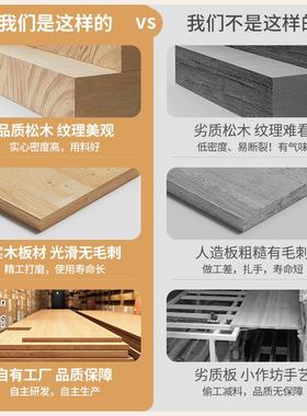 松实书CA33G63架一体靠木墙落地物置架儿童书柜学生家用木储物柜