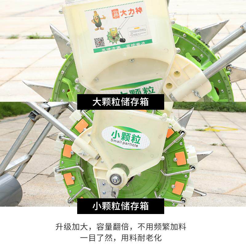 功能玉米花生花播种机蔬菜多白菜小颗棉器粒精播机BZL点播滚筒播