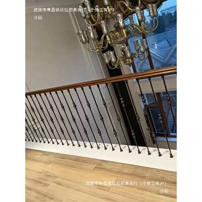 铁艺梯立扶手围护KVH栏杆配锻打压件柱铸做旧复楼古