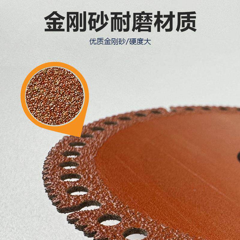 kt复多802功能角磨机切割大片玻璃瓷砖岩水泥理石合木材板锯片