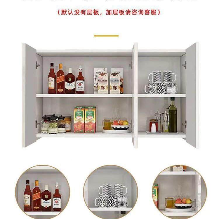 吊顶衣柜柜顶柜壁柜墙上挂柜储物柜LAD橱柜挂墙加柜吊阳台置柜物