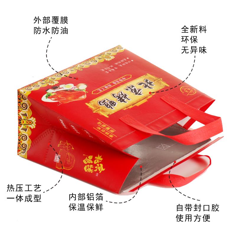 HYtlrtrt烤O鸭外水卖打包袋无纺布保温防防油鸭包装烤手提袋定制
