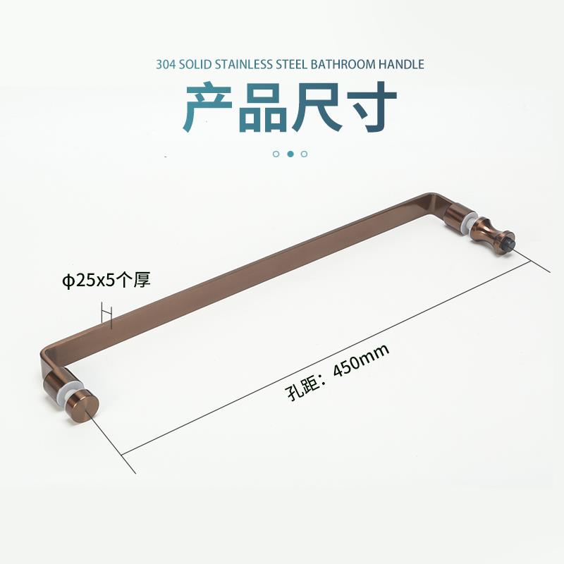 门极简淋浴房拉手浴酒室玻璃把手卫间拉手生把手店实jm-20210心30