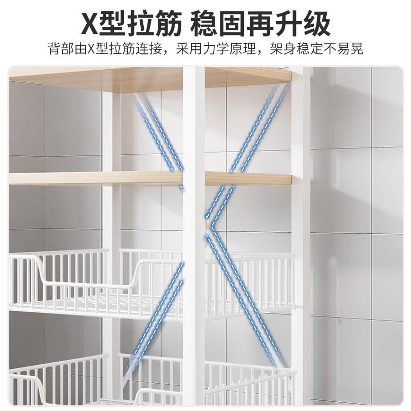 厨房多功能置架落地多Q62836S层果蔬菜架物微波收纳炉架家用简易
