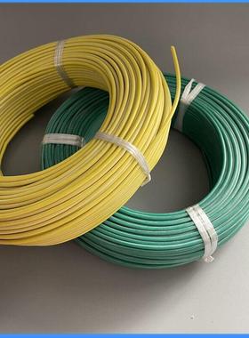 GTFP硅橡胶耐高温线R柔软镀锡铜芯电机线耐高温单A芯引线2.5平方