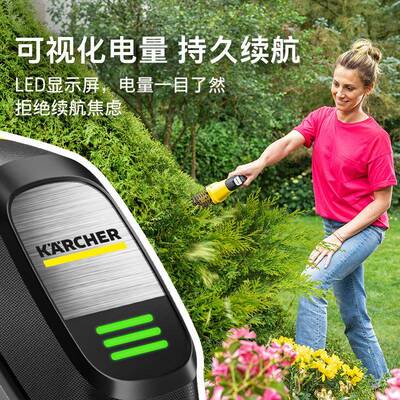 德557国卡赫花园锂电家用灌坪剪两草用电动修割草机修木枝绿篱机