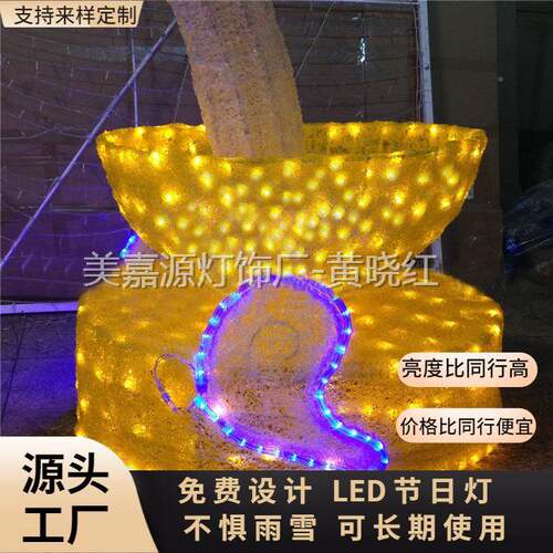 滴塑拉丝工艺-L火烈鸟造ED动物火烈鸟造型灯灯展LE壶D茶造型灯灯