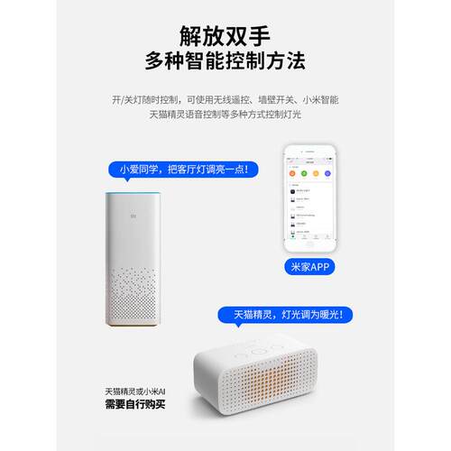 油风星星月亮儿卧童房吸顶灯现简代约室餐厅广东中山灯CY371具奶c
