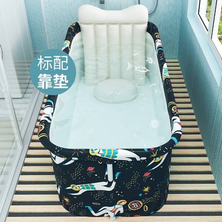 洗澡桶大人可折叠浴桶泡澡神器家用大号泡澡成人全身蒸泡两用浴缸