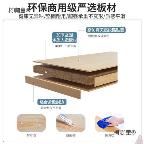 斗柜窄款用收纳柜斗抽屉柜家五橱实木客厅靠墙IMK置物小柜子麦太