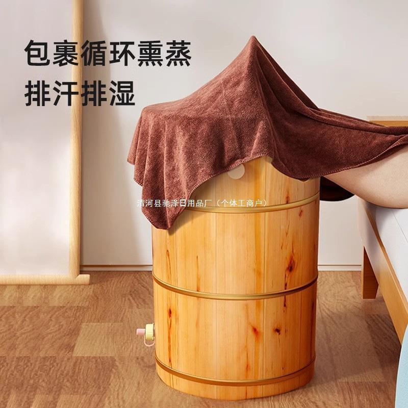 泡脚冬桶天过小高深桶养789温生保足浴腿桶家用实木熏蒸桶洗脚桶