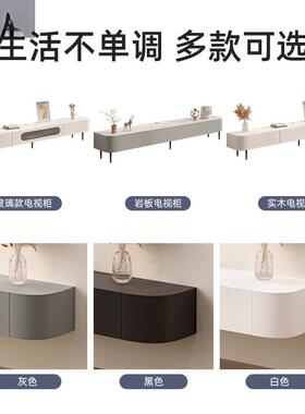 YL白色木电视EQM柜茶几组客合可用小悬户型实挂式现代简约落地厅