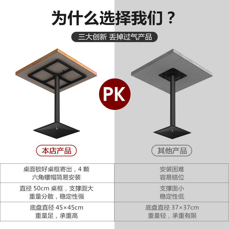 实木清子吧餐桌椅组QRC合1餐饮堡甜品店正方形汉双人小四方单腿桌