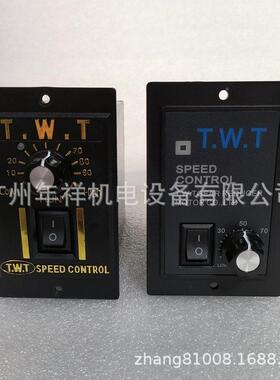 WTT电机0调器US5RNI2-18速0W120W/9W/60W/40W/25W/15W功率