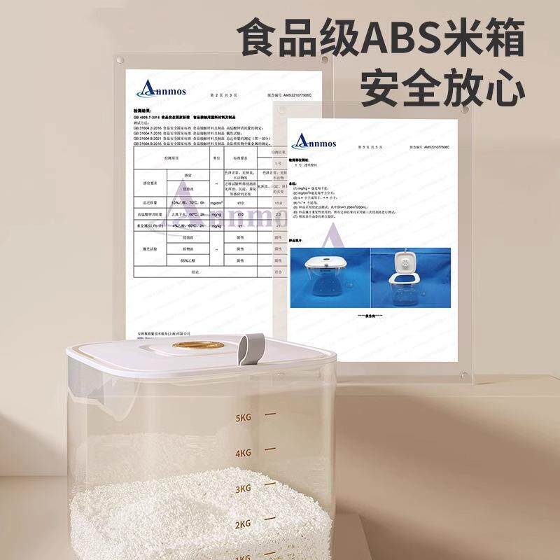 柜内抽屉谷房抽拉橱置物架厨收778纳拉篮调味篮分层米箱物储物盒