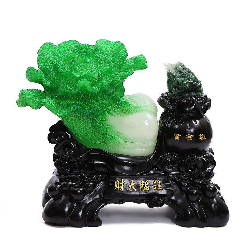 开大工吉百财聚来玉碧玉白菜白菜树风艺脂工品水摆件开业家居装饰