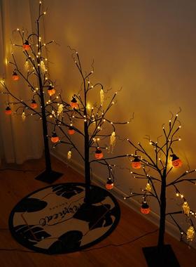 万圣节南节ULH瓜骷颅架led树灯庭院鬼景观1房间装饰仿真3v低压灯