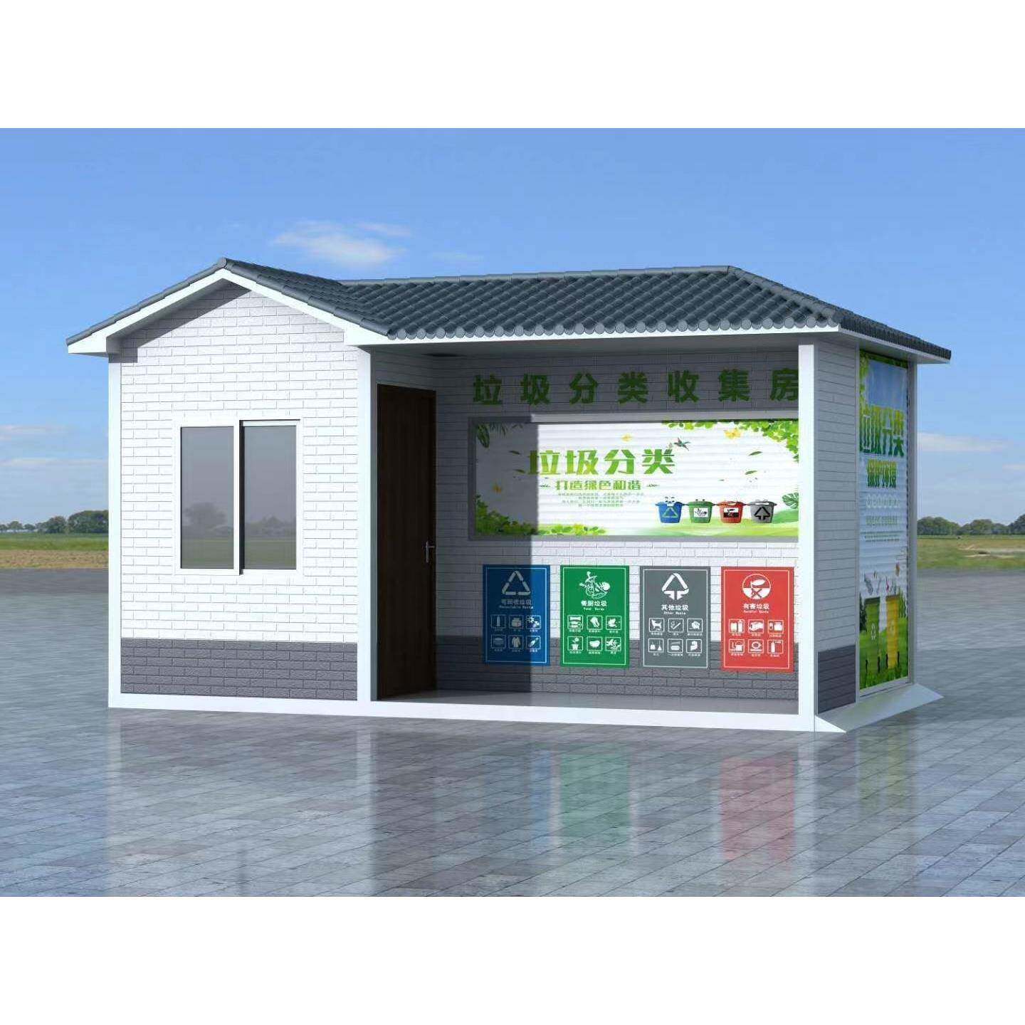 房西垃圾分款类房户外小安区垃圾垃圾桶垃圾箱多种370式可选可定制