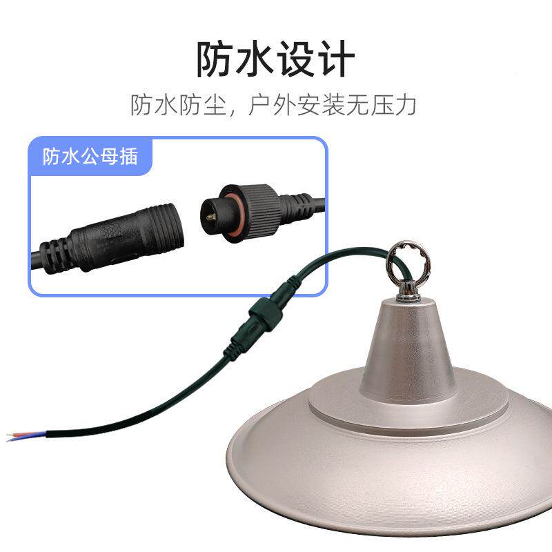 红50W蓝双色果光植物灯大棚葡萄花瓜光合作用防水铝壳XIOLE卉D罩