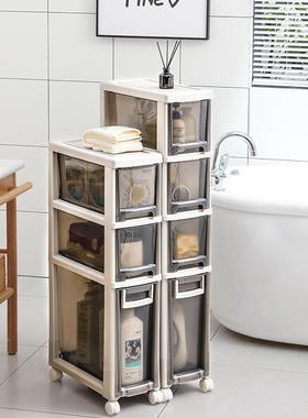 夹缝置物落地多层厨房置物柜窄缝收纳缝隙架家用多架功能夹储CTT