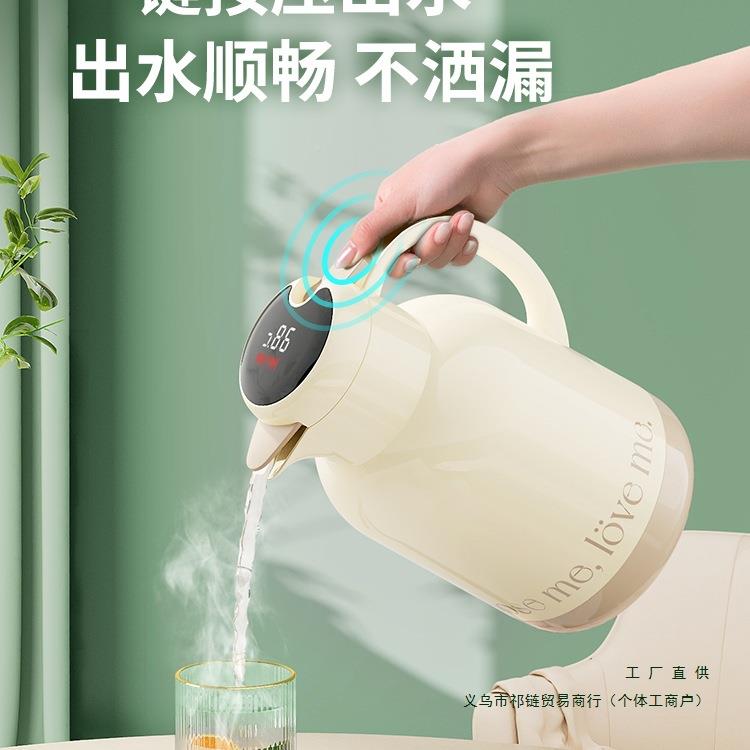 保温水容壶家用办公室大保温水壶玻璃内量胆热水壶宿439舍学生用