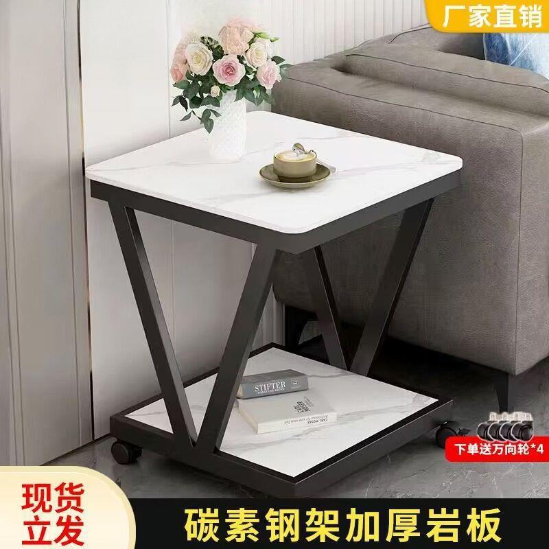 轻奢沙发几边可岩板移动创桌意角几床头柜迷你滚轮桌小子客厅见详