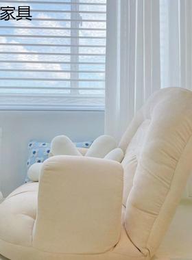 懒人沙EUL发榻榻单米人小户型豆袋可小沙发创意卧室阳台休爱懒闲