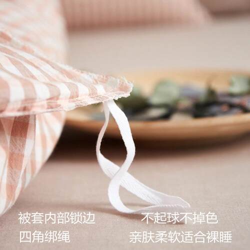 ?定做被定制纯棉任意套尺大寸被套罩儿童幼儿园三四件F($%p#g套褥