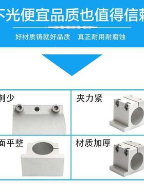 雕机主轴电机抱夹具刻固定座卡夹套铸铝座雕刻机配箍IID件不滑牙