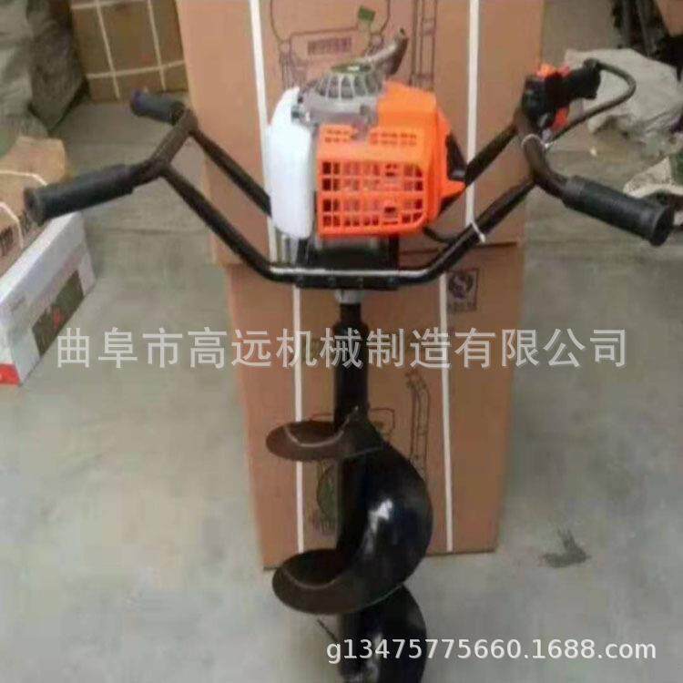 汽油电机杆钻地机线高远树打孔小型植栽BCS树挖坑机