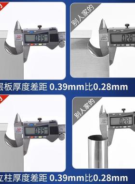 不锈DFU钢子厨房落物架多层地多功能架子收纳工作台桌家用置储物