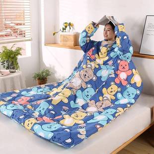 水绒多功能懒人抱枕被子穿带晶袖 子暖保护肩可御00015寒防踢儿童