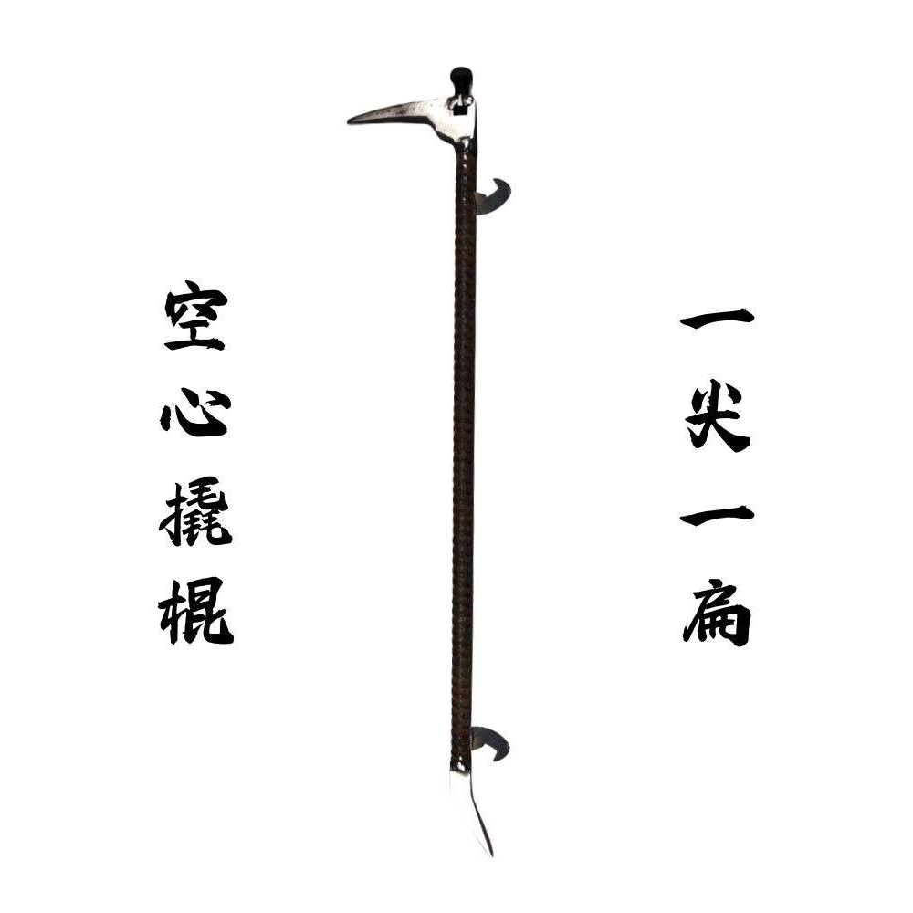 空心螺纹钢木工撬棍拆模铝模专用工具铝膜大撬杠背钩撬棍铝木撬棒