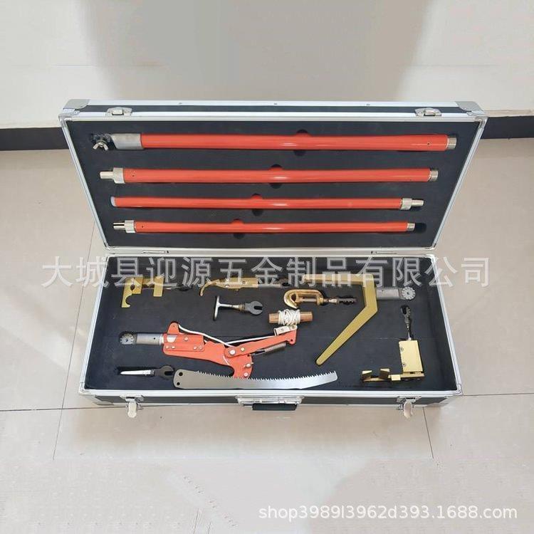 10KV带电作业套装电配停电线路接火工28件套接线操具作杆不齐全线