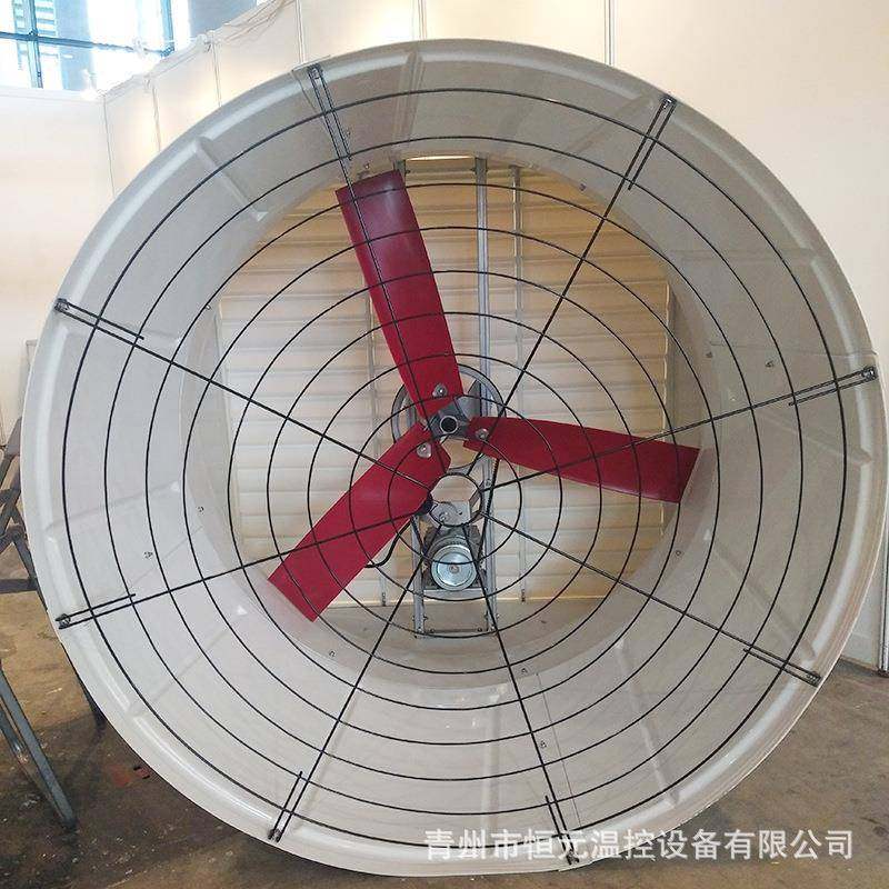 玻璃钢负压风畜牧养殖鸡舍流风机机HJB工业温轴室大棚风降温设通,纺织面料/辅料/配套,纺织机械配件,淘宝优惠券,粉丝福利购,淘宝优惠卷