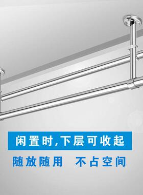 墙双层0家用晾衣杆架4阳台固定式顶装XNS3上下凉衣捍不锈钢晒上悬
