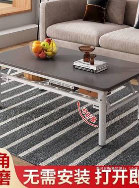 出租用桌折屋方叠桌吃饭矮简易长形桌HMU子餐桌客厅茶几家用小吃