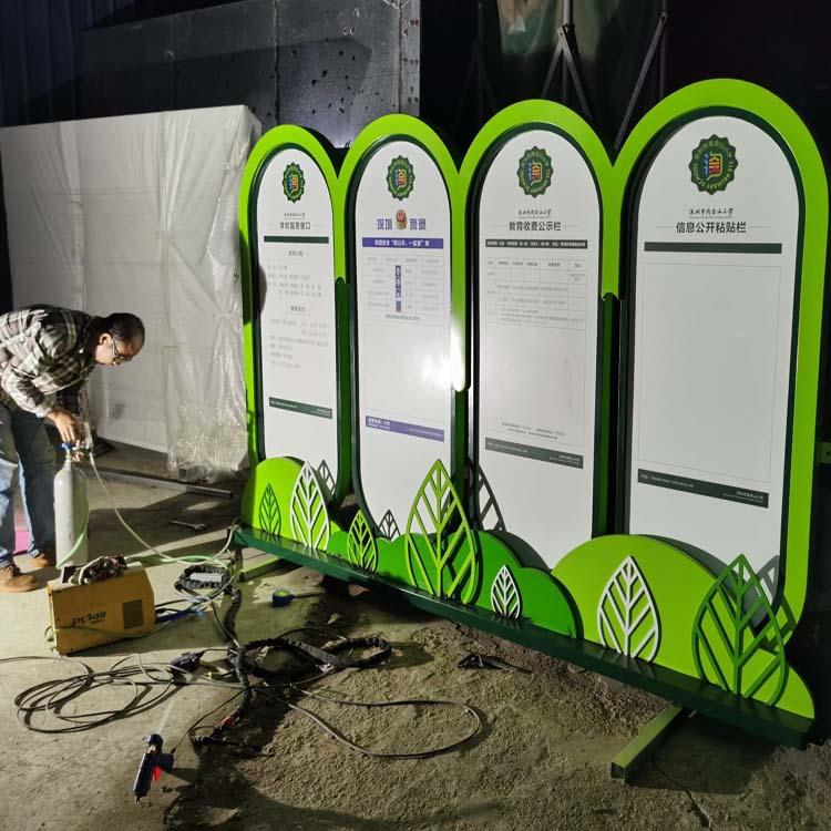 公告牌源厂家户外大型200不锈钢告广栏告头牌校园文化公展示架阅