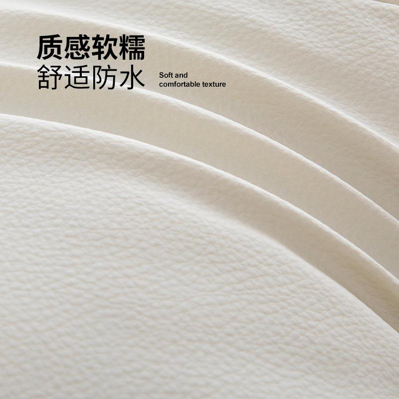床头软包靠垫免洗防水技布皮质榻榻防米科床上无科技布靠抓床头防