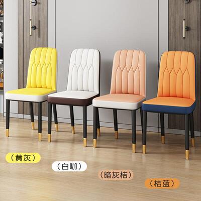 轻餐桌家用小户现代奢约简快餐饭店餐桌椅型组合人人UUB长方形饭