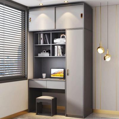 意极简衣柜电脑桌一式简体DVN直角带架柜子书桌书组合家用卧室现