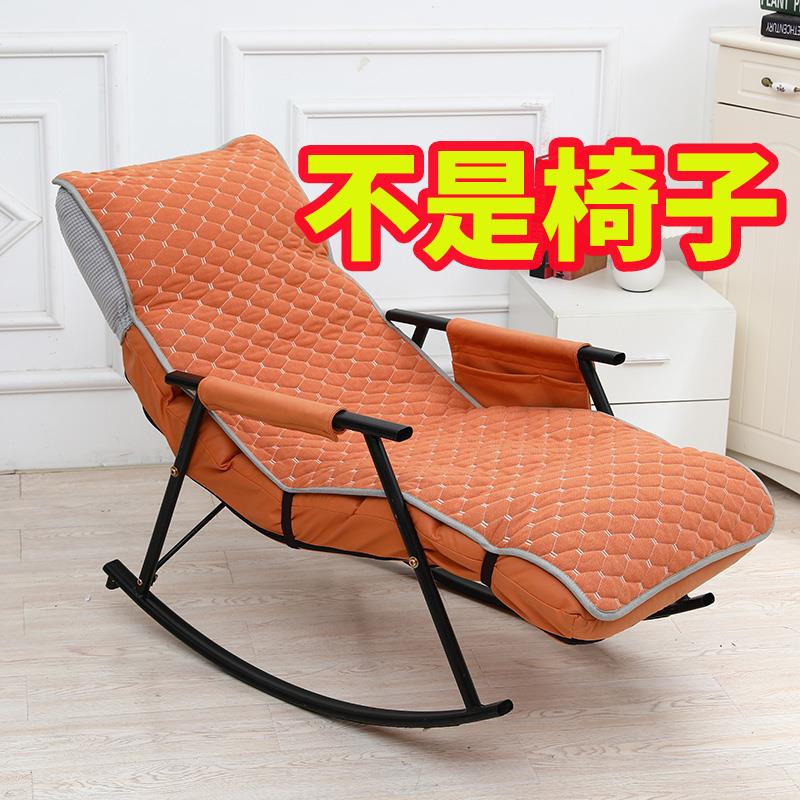四季通用摇椅躺摇t568348椅坐垫靠背一体午子睡午垫子加厚椅懒休