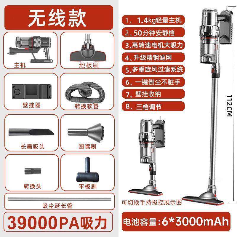 大吸力吸率尘器无线功手持式吸尘器大家用车用内室宠物毛发NPS垒