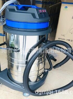 工业吸尘器BF853工大功率工厂大吸力PYC商5用吸干-湿水吸油机