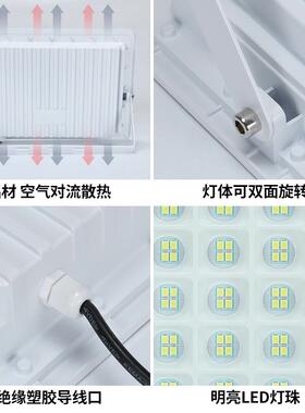 300W家长用人LM-TGD30体续感应太阳能照明灯户外高太端阳能照明灯超行