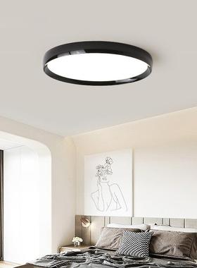 奶油风护眼卧室吸灯69520顶5年新款2全光谱防光蓝主卧书房超薄灯