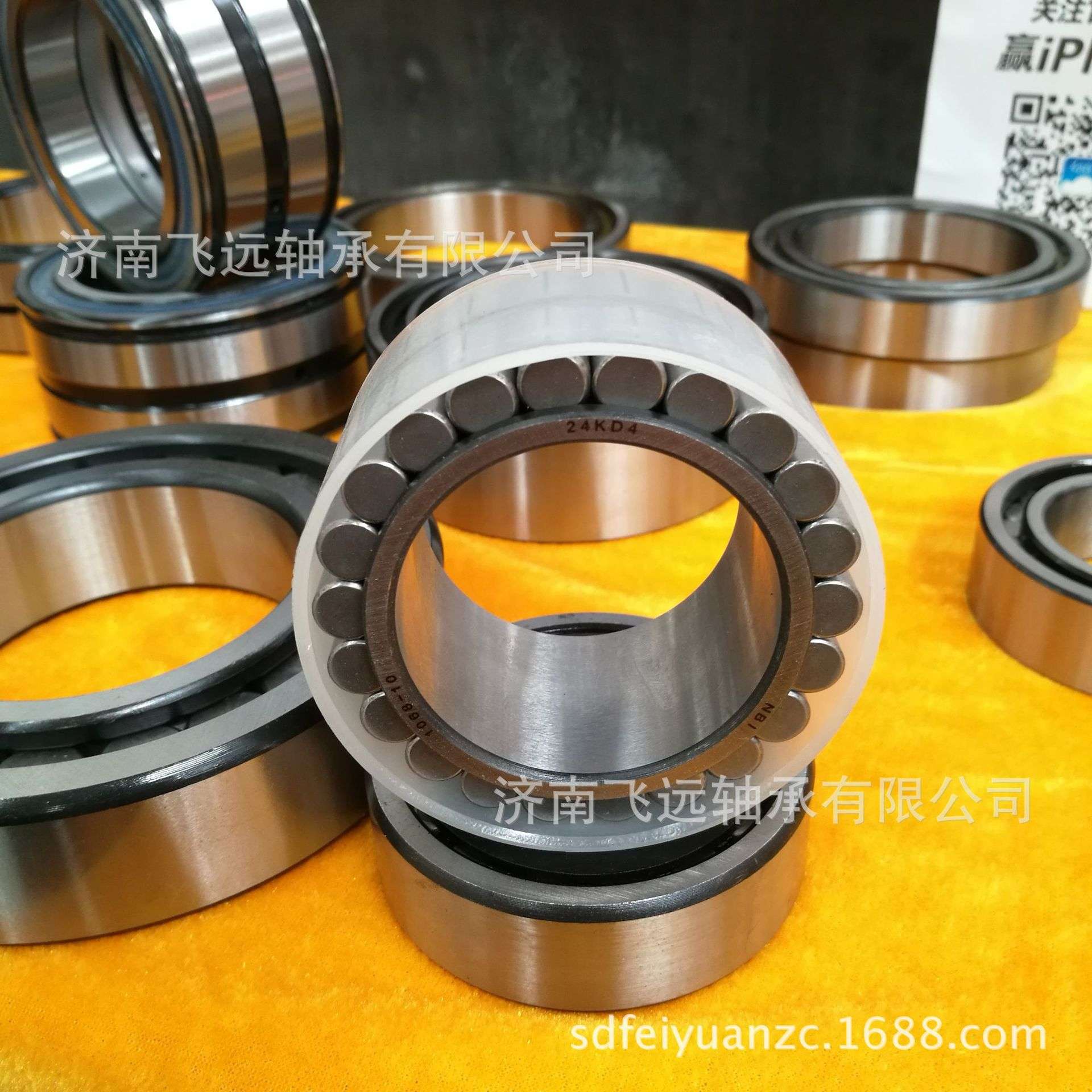 F-93666.02 TORRINGTON轴承TJ604-800齿轮轴承现货 订做非标轴承