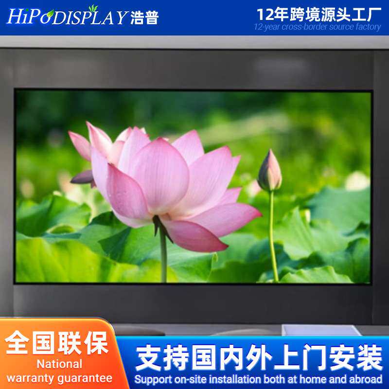 厂家供应LED液晶显示屏 商场广告大型舞台酒吧 成品LED电子显示屏